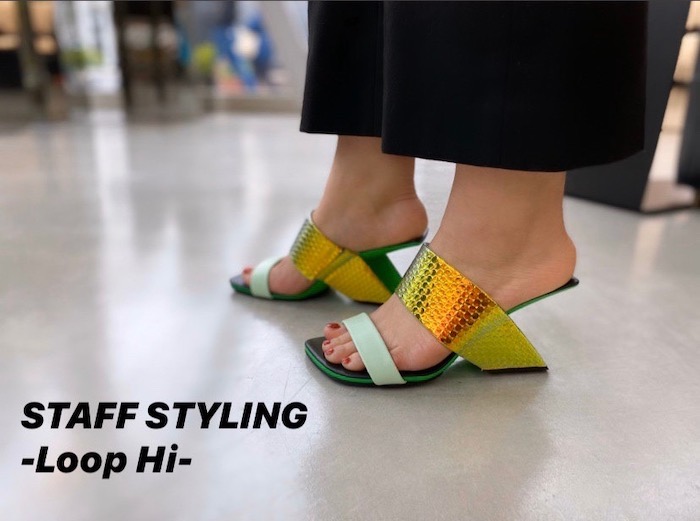 STAFF STYLING-Loop Hi-