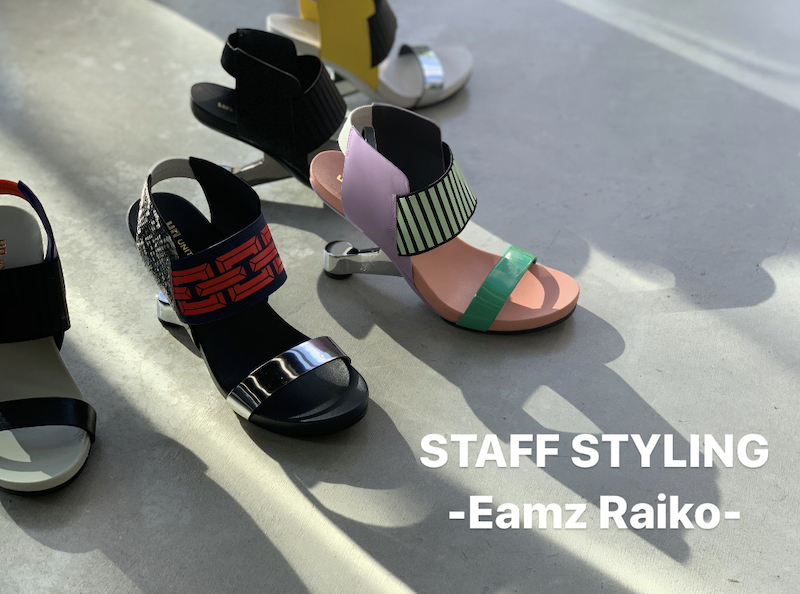 STAFF STYLING -Eamz Raiko-